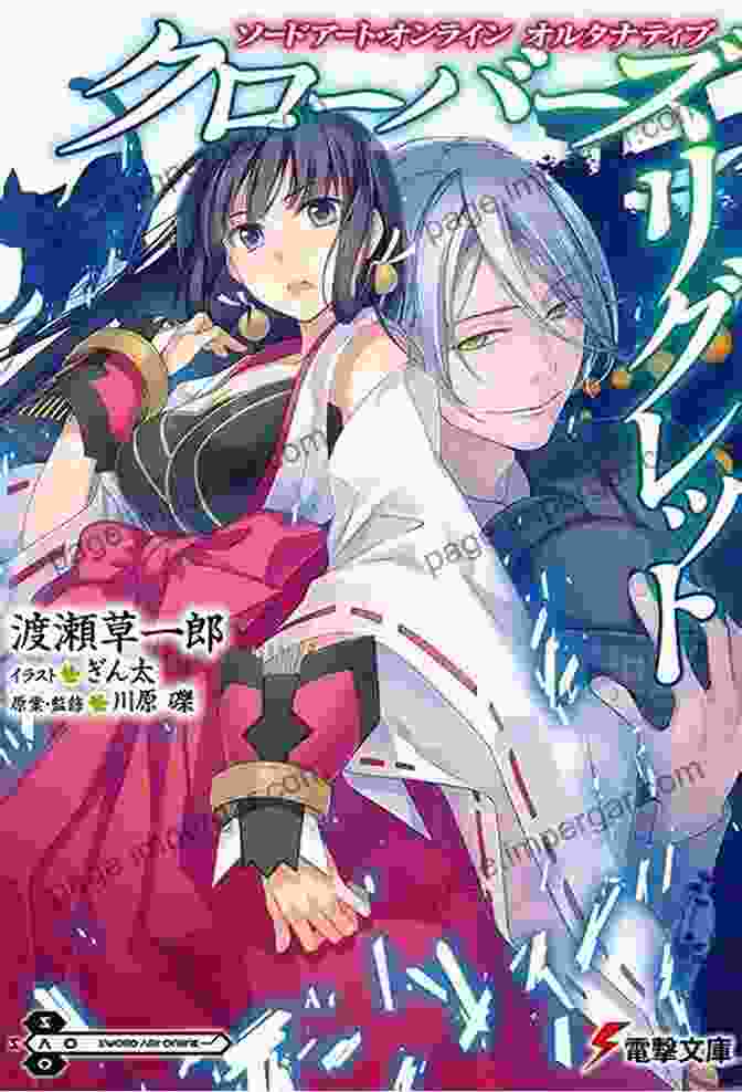 Sword Art Online: Fairy Dance Light Novel Cover Sword Art Online 3: Fairy Dance (light Novel)